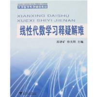 ���Դ���ѧϰ���ɽ���