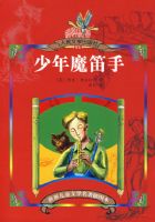 ����ħ����