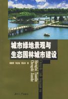 �����̵ؾ�������̬԰�ֳ��н���