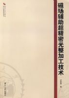 �ų����������������ӹ�����