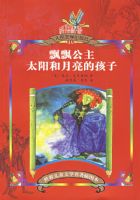 ƮƮ����̫���������ĺ���