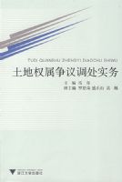 ����Ȩ���������ʵ��