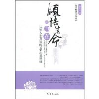 ��������������:��ʶ�������е�20����������