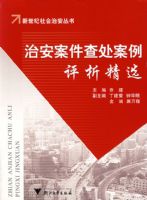 �ΰ������鴦����������ѡ