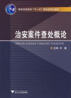 �ΰ������鴦����