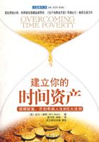 �������ʱ���ʲ��������Ƹ�����������������5����