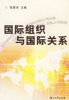 ������֯����ʹ�ϵ