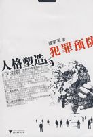 �˸������뷸��Ԥ��