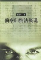 �����ɷ���˵