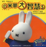 С�׷ƴ��ǻ�5