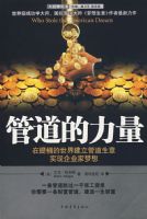 �ܵ�������