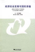 ������ᷢչ������Ҹ�