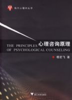 ������ѯԭ��