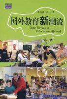 ������У�¿γ�(����쫷����)