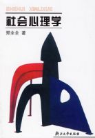 �������ѧ  ֣ȫȫ����