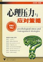 ����ѹ����Ӧ�Բ���