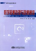 ����ͼ������ͼ��ͨ��