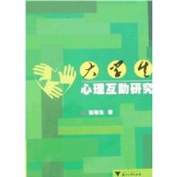 ��ѧ�����������о�