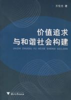 ��ֵ׷�����г��ṹ��