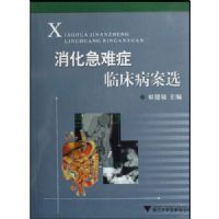 ��������֢�ٴ�����ѡ