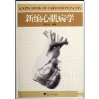 �±��ļ���ѧ