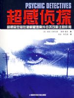 ������̽�����йپ�֪���ƽ����Ѱ����в���˼�������