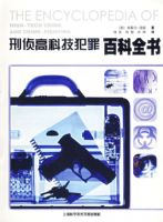 ����߿Ƽ�����ٿ�ȫ��