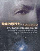 ���صİ��з�