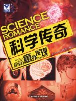 ��ѧ���棺ҽѧ�����ⷢ��