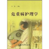 Σ�ز�����ѧ