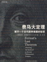 �����������⿪һ���Ŵ���ѧ���������