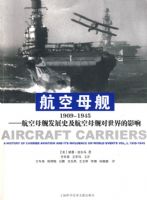 ����ĸ����1909-1945��������ĸ����չʷ������ĸ���������Ӱ��