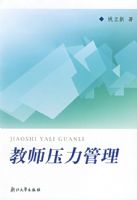 ��ʦѹ������