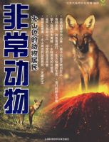 �ǳ������ɽ�ߵĶ������