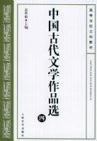 �й��Ŵ���ѧ��Ʒѡ���ģ�