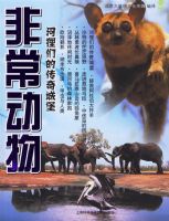 �ǳ���������ǵĴ���Ǳ�