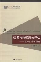 �������ʦ��Ч�������������������ӽ�