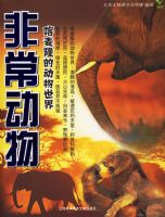 �ǳ��������¡�Ķ�������