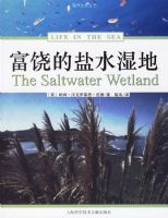 ���ĵ���ˮʪ��