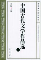 �й��Ŵ���ѧ��Ʒѡ��һ��