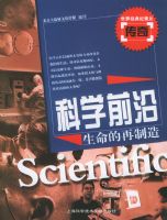 ��ѧǰ�������������졪�����羭���¼Ƭ����