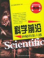 ��ѧǰ�����صĵ����С������羭���¼Ƭ����