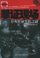 ��֤�ֳ����ǻ���֤ʧ��֮��