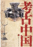 �����й���Ҽ��