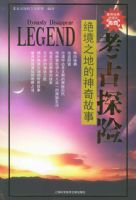 ����֮�ص��������/����̽��