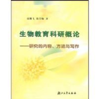 ����������и���:�о������ݷ�����д��