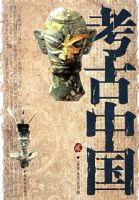 �����й�����