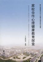 ��У����������������̽��