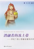 �����ŵĶ�������ѧУ��������������������