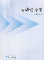 �˶�����ѧ